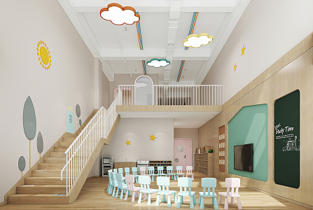 Modern Kindergarten Classroom 3d model