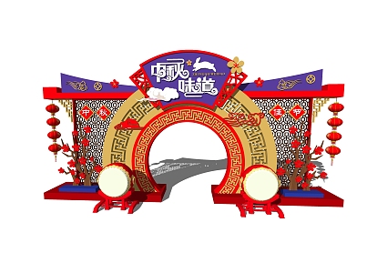 New Chinese Style Beauty Chen Mid-Autumn Festival Door Head Beauty Chen 3d model