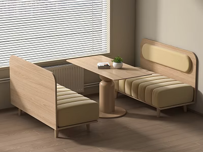 Minimalist Double Sofa In Light Wood With Table And Plant 3d model
