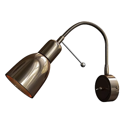Stylish Modern Wall Lamp With Metal Adjustable Arm And Shiny Lampshade Design 3d model
