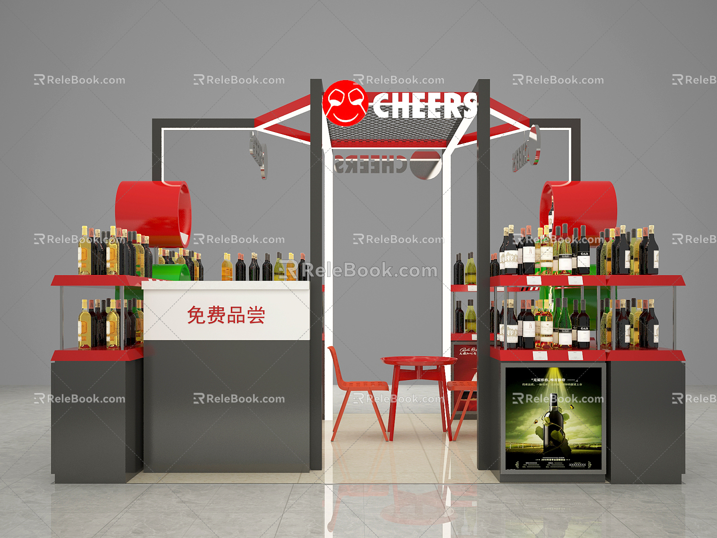 Modern Exhibition Red Hotel Store Store Island Showcase Container 3d model