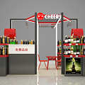 Modern Exhibition Red Hotel Store Store Island Showcase Container 3d model