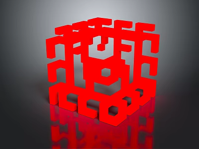 Red Hollow Cube Shaped Household Item With Geometric Patterns And Reflection 3d model