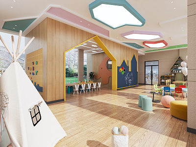 Modern Kindergarten Early Education Center Activity Center Training Center Children's Entertainment Area Bobo Ball Pool Waiting Area Front Desk 3d model