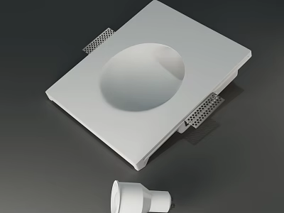 Modern White Square Wall Lamp with Grid Side Details and Mounting Structure Design 3d model