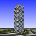 Modern Tall Office Building With Grid Facade Surrounded By Roads And Green Spaces