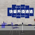 Net red clock-in wall milk tea shop clock-in photo wall 3d model