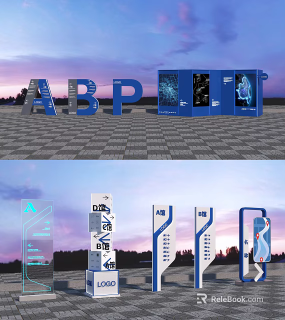 ABP Blue Commercial Outdoor Lights With Sunset Sky And Pavement 3d model 
