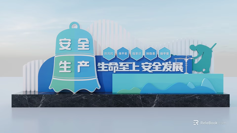 Safety Production Billboard with Bell Shaped Design Life First Safe Development Blue Tone 3d model 