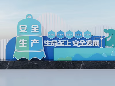 Safety Production Billboard with Bell Shaped Design Life First Safe Development Blue Tone 3d model