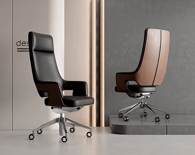 Modern Leather Office Chair in Black and Brown with Swivel Metal Base and Wheels 3d model