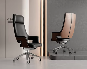Modern Office Chair Leather Office Chair Boss Chair Armchair 3d model