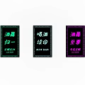 Unique Wall Decor With Chinese Characters Drinking Theme And Colorful Backgrounds 3d model