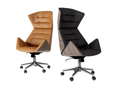 Modern Brown And Black Leather Office Chairs With Ergonomic Backrest And Wheeled Base 3d model
