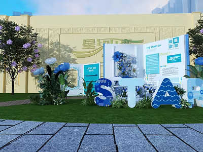 Star Bay Exhibition Area with Green Lawn Blue STAR Letters and Flower Decorations 3d model