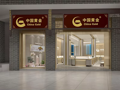 China Gold Jewelry Store Exterior With Signage And Display Windows 3d model