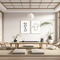 Traditional Japanese Tea Room Interior With Calligraphy Paintings Long Wooden Table And Green Plants