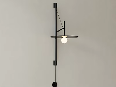 Sleek Modern Wall Light With Black Metal Structure And Circular White Bulb Design 3d model