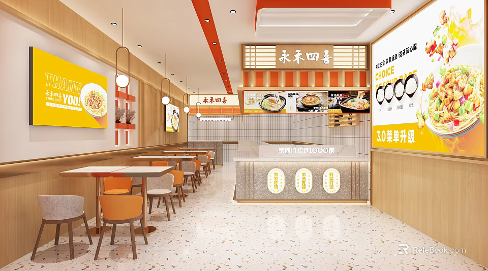 Modern Noodle Restaurant Interior With Dining Seating Open Counter And Menu 3d model 