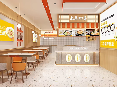 Modern Noodle Restaurant Interior With Dining Seating Open Counter And Menu 3d model