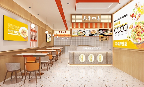 Modern Fast Food Restaurant 3d model