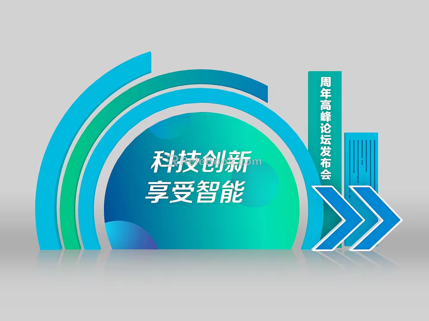 Meichen sketch DP point science and technology sense device science and technology activity three-dimensional character modeling science and technology photo device activity punch point science and technology style sketch 3d model