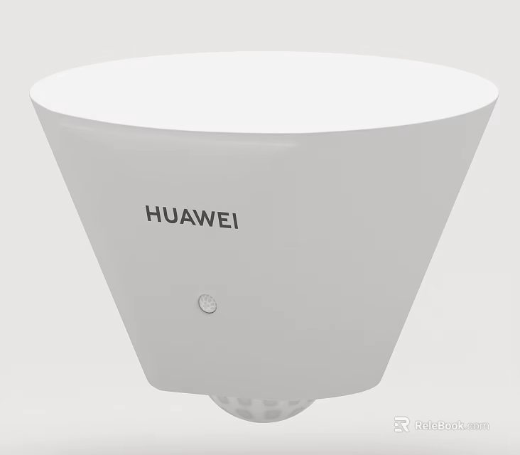 Huawei White Conical Daily Electrical Appliance With Compact Indicator Light Design 3d model