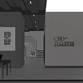 Modern Public Office Space Interior Design With CBD Signage Staircase And Work Desks