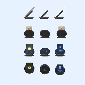 Mobile phone charger 3d model