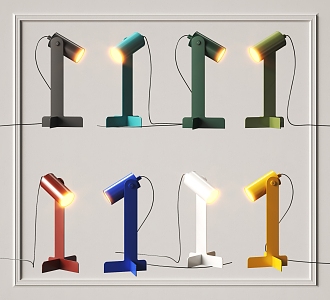 Modern table lamp 3d model