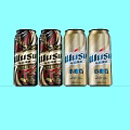 Four Different Colored Wheat King Beer Cans on Light Blue Background