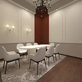 Modern Minimalist Interior Space With Curved Wooden Furniture Round Ceiling Light And Green Plants