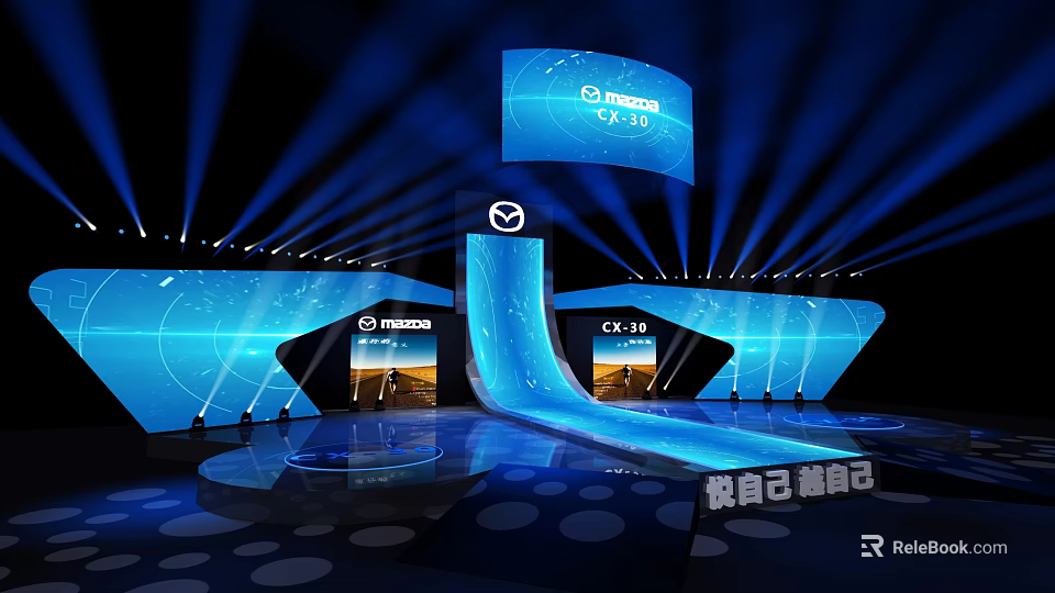 Mazda CX-10 Event Stage Design With Blue Lighting And Digital Screens 3d model 
