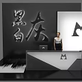 Modern reception desk black and white gray series reception desk 3d model