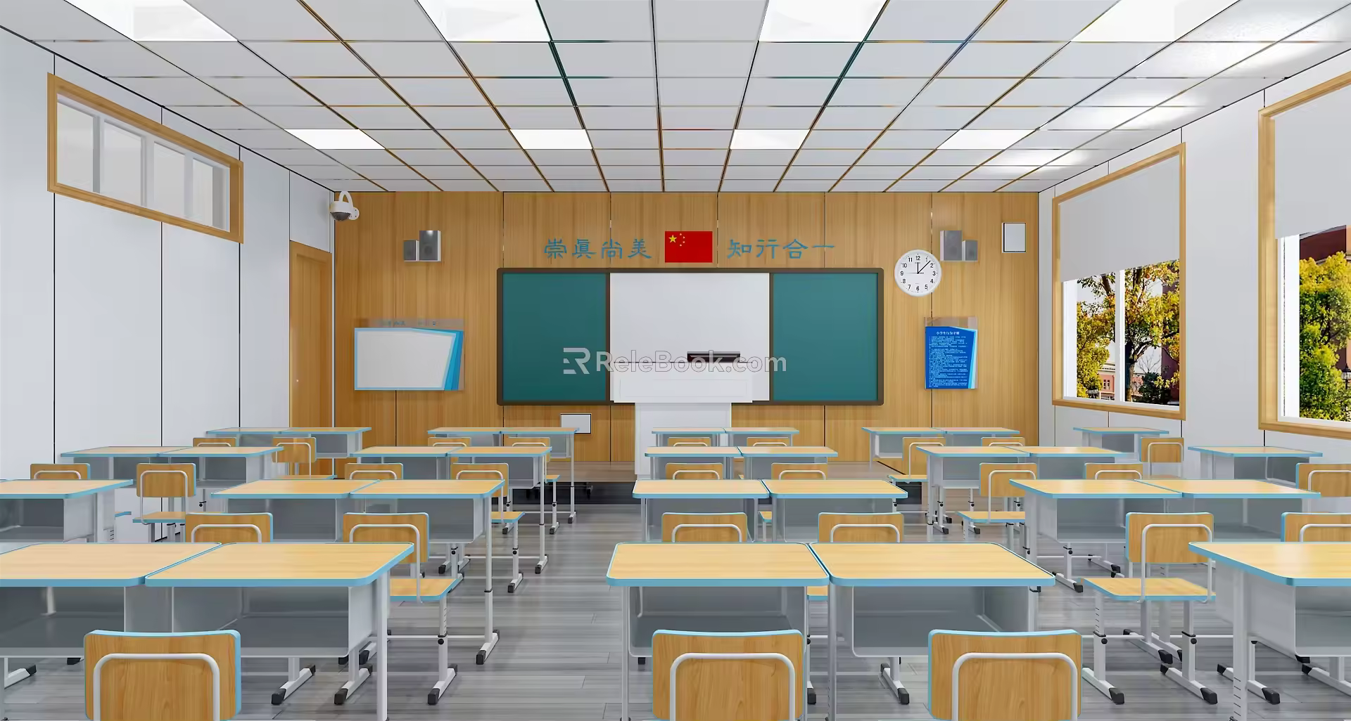 modern classroom 3d model