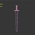 Ornate Decorative Sword With Red Hilt Black Blade And Golden Patterns