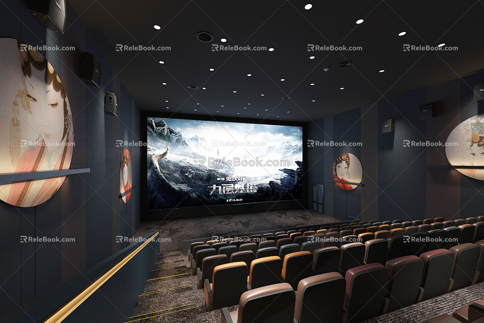 Modern Cinema Cinema Screening Hall 3d model