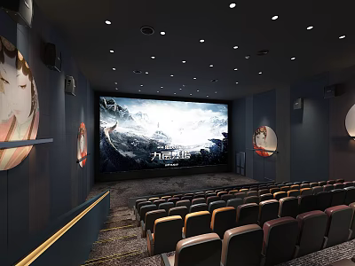 Modern Cinema Interior With Large Screen Comfortable Seats And Decorative Paintings 3d model