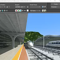 Modern Railway Station Platform With Bullet Train Glass Curtain Walls And Mountain View