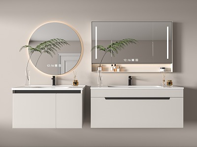 Modern bathroom cabinet 3d model