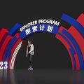 Red Blue Curved Archway for Explorer Program 2023 with Person Standing 3d model