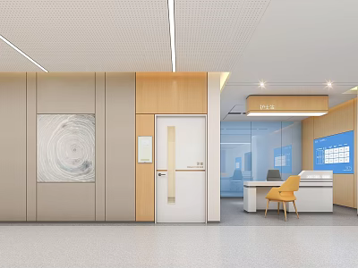 Modern Hospital Outpatient Clinic Interior Design With Reception Desk Yellow Chair And Wall Art 3d model