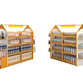 Showcase Shelf Island Shelf Island Cabinet Snack Commodity Snack Display Rack Supermarket Shelf 3d model