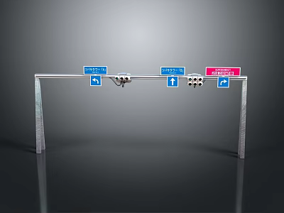 Metal Frame Signage Equipment With Blue Pink Signs And Supporting Pillars 3d model