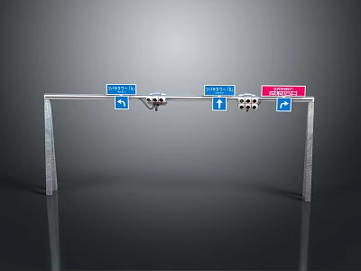Metal Frame Signage Equipment With Blue Pink Signs And Supporting Pillars 3d model
