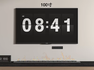 TV Laser TV Flip TV Fireplace Sound 3d model