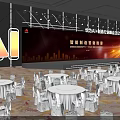 Elegant Stage for Huawei AI Summit Spring Dinner With Bright Lighting Round Tables and Chairs