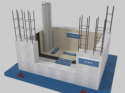 Building Construction Components With Scaffolding Steel Reinforcement And Concrete Walls 3d model