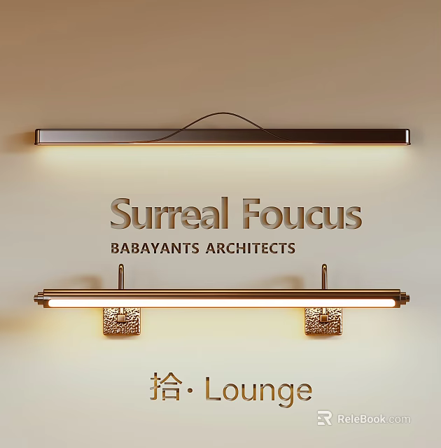 Modern Linear Wall Sconces With Metal Base And Elegant Illumination Design 3d model 