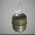Green Military Grenade With Silver Fuse Pull Ring And Number X16781